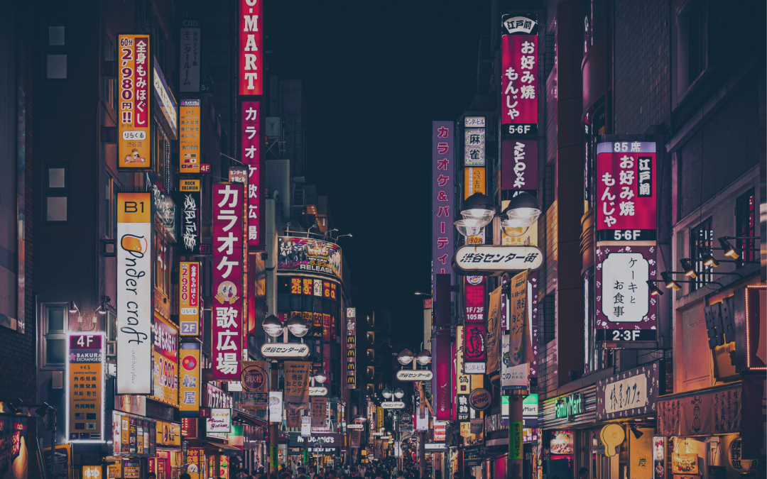 Japan: Is Now the Time to Invest?